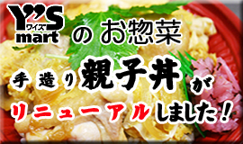 �e�q��